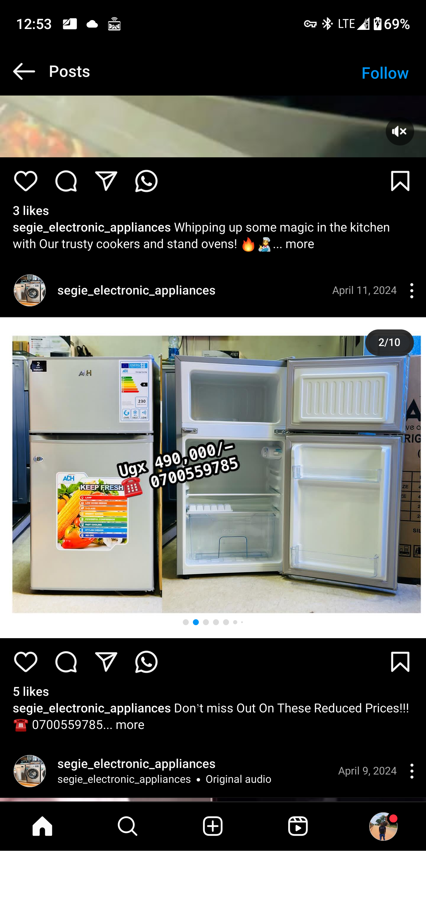 Product 160